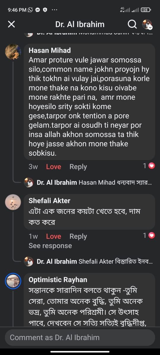 WhatsApp Image 2025-10-15 at 21.48.40 (1)